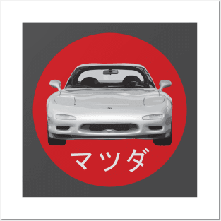 Mazda FD RX-7 - JDM Design Posters and Art